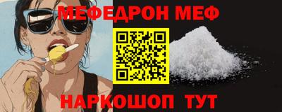 наркотики Бузулук