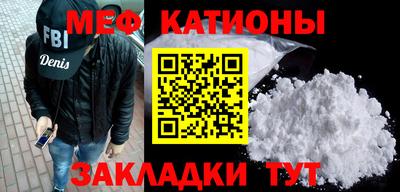 кокаин VHQ Будённовск