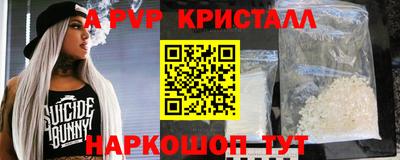 круглые Волжский