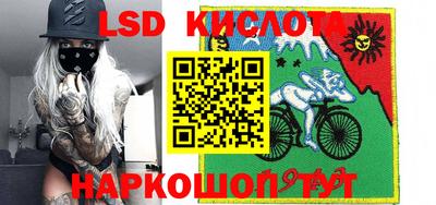 наркотики Бузулук
