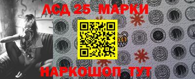 кокаин VHQ Будённовск