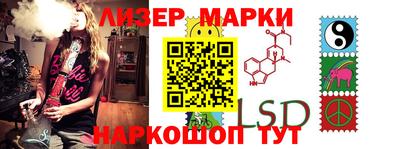 кокаин VHQ Будённовск