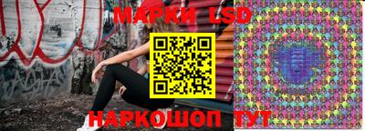 кокаин VHQ Бугуруслан