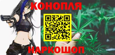 наркотики Бузулук
