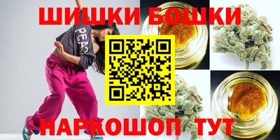 кокаин VHQ Бугуруслан
