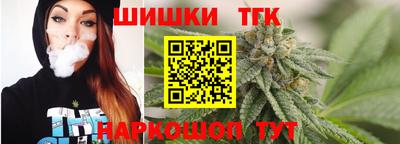 кокаин VHQ Будённовск