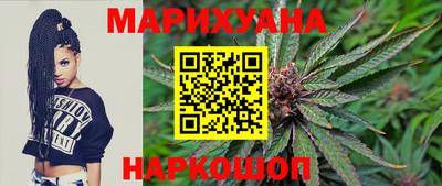 кокаин VHQ Будённовск
