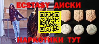 кокаин VHQ Бугуруслан