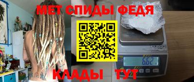 круглые Волжский
