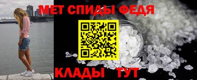 кокаин VHQ Бугуруслан