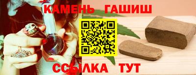 кокаин VHQ Бугуруслан