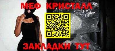 наркотики Бузулук