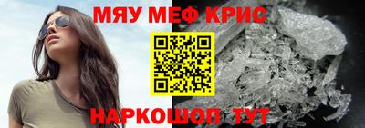 кокаин VHQ Будённовск