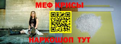 кокаин VHQ Бугуруслан