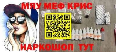 кокаин VHQ Бугуруслан